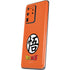 Dragon Ball Z Goku Iconic Kanji Symbol Galaxy S20 Ultra 5G Skin